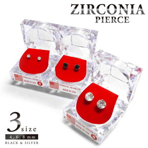 ZIRCONIAPIERCEジルコニアピアス【4mm】【6mm】【8mm】【全2色】SILVERBLACKシルバーブラック両耳用耳ピアスキュービックジルコニアメンズレディースイヤリング