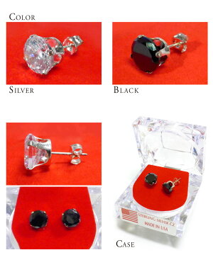 ZIRCONIAPIERCEジルコニアピアス【4mm】【6mm】【8mm】【全2色】SILVERBLACKシルバーブラック両耳用耳ピアスキュービックジルコニアメンズレディースイヤリング【あす楽対応】