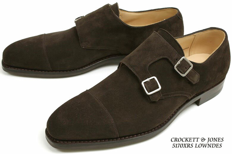 クロケット＆ジョーンズ　ダブルモンク　ロウンデス　エスプレッソカーフスエード（CROCKETT&JONES　LOWNDES　ESPRESSO　CALF　SUEDE）