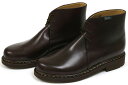 パラブーツ チャッカブーツ ブロワ カフェ (Paraboot BLOIS MARRON-LIS CAFE)