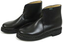 パラブーツ チャッカブーツ ブロワ ブラック (Paraboot BLOIS NOIRE-LIS NOIR)