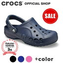 yNbNXzo NbO Baya Clog / crocs T_ fB[X Y  AEgbg outlet xXgZ[ yPR1z