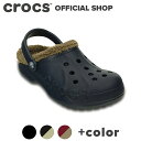 【クロックス公式】クロックス(crocs)バヤ ラインド Baya Lined / クロッグ サンダ