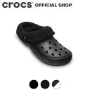【クロックス公式】クロックス(crocs)マンモス イーブイオー クロッグ Mammoth EVO