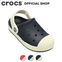 【クロックス公式】バンプ イット クロッグ キッズ Bump It Clog / crocs サンダル 定