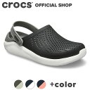 【クロックス公式】ライトライド クロッグ LiteRide Clog / crocs サンダル レディース メンズ 定番 新商品 【NO】