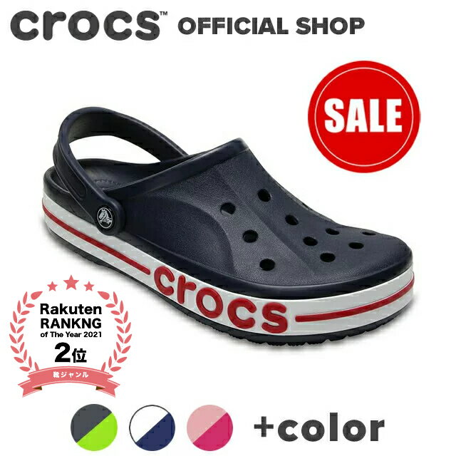 �y�N���b�N�X�����z�o���o���h �N���b�O Bayaband Clog / crocs �T���_�� ���f�B�[�X �����Y ��� �A�E�g���b�g outlet �x�X�g�Z���[ �yPR1�z