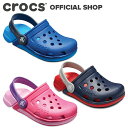  NbNX GNg 3.0 NbO Electro III Clog / crocs T_  OL 