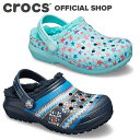 【クロックス公式】クラシック プリンテッド ラインド クロッグ キッズ Classic Printed Lined Clog Kids / crocs サンダル ボア付 冬用 定番【OL】
