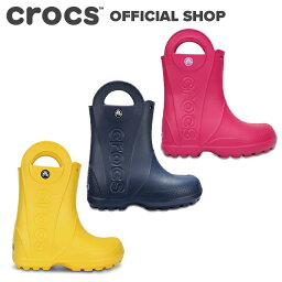 【<strong>クロックス</strong>公式】14～21cm ハンドル イット レイン ブーツ Handle It Rain Boot / crocs <strong>キッズ</strong> 長靴 長ぐつ アウトレット outlet 2024CPN