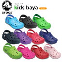 【38%OFF】クロックス(crocs) キッズ