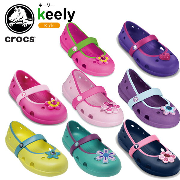クロックス(crocs) キーリー (keeley) /キッズ/サンダル/シューズ/子供用/子供靴/ベビー/ガールズ/