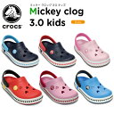 【21%OFF】クロックス(crocs) クロック