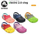【30%OFF】クロックス(crocs) エレクト