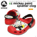 クロックス(crocs) クリエイティブ クロッグ
