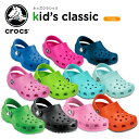 【31%OFF】クロックス(crocs)キッズ ク
