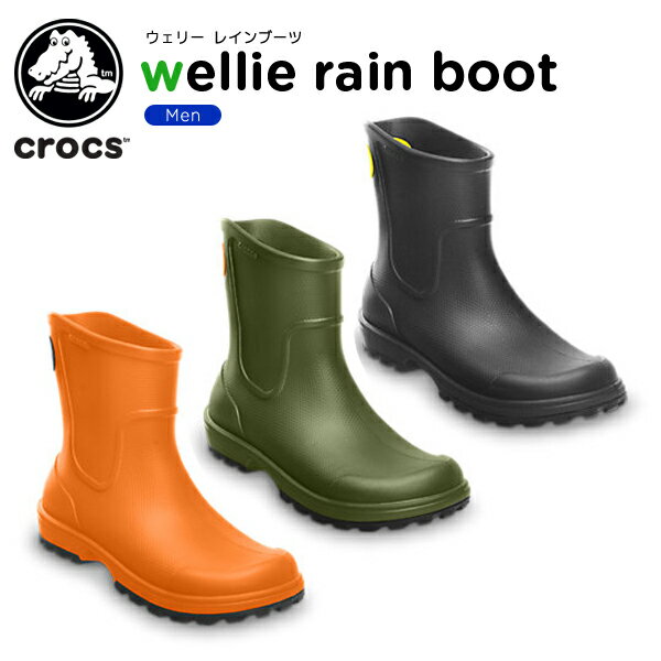 クロックス(crocs) ウェリー レインブーツ メンズ(wellie rain boot m) /メンズ/男性用/シューズ/ブーツ/長靴/