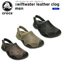 クロックス(crocs) サンタクルーズ 2.0