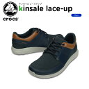 クロックス(crocs) クロックス キンセイル