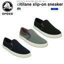 クロックス(crocs) シティレーン スリッポン