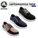 クロックス(crocs) サンタ モニカ レース(