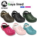 yV[YSiIzyZ[zy30%OFFzNbNX(crocs)@o@Ch@(baya@lined)@/Y/fB[X/jp/p/T_/V[Y/