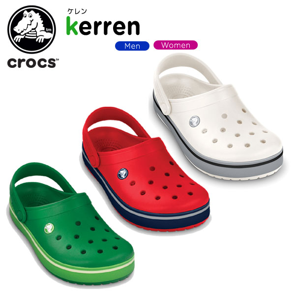 クロックス(crocs) ケレン(kerren) /メンズ/レディース/男性用/女性用/サンダル/シューズ/