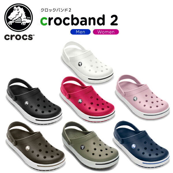 クロックス(crocs) クロックバンド 2(crocband 2) /メンズ/レディース/男性用/女性用/サンダル/シューズ/【シューズ全品送料無料！】