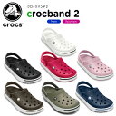 ≪6月29日発送予定≫クロックス(crocs) クロックバンド 2(crocband 2) /メンズ/レディース/男性用/女性用/サンダル/シューズ/