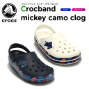 クロックス(crocs) クロックバンド ミッキー カモ クロッグ（crocband mickey camo clog ）/レディース/メンズ/女性用/男性用/