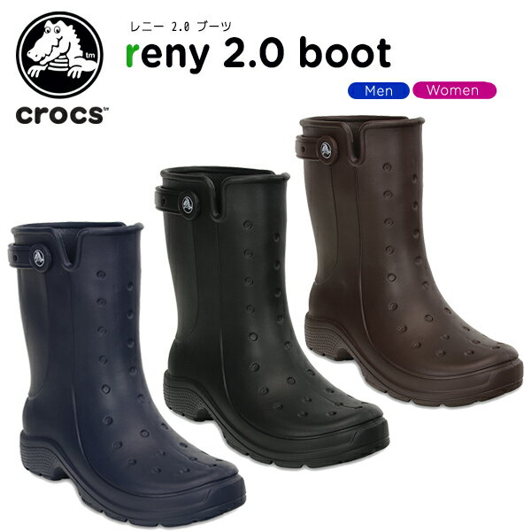 クロックス(crocs) レニー 2.0 ブーツ (reny 2.0 boot) /メンズ…...:crohas:10001354