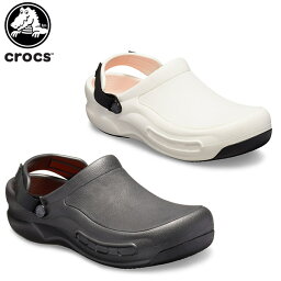 【20％OFF】クロックス(crocs) ビストロ プロ ライトライド クロッグ(bistro pro <strong>literide</strong> <strong>clog</strong>) 調理場/ワーク/メンズ/レディース/男性用/女性用/サンダル/シューズ[C/B]