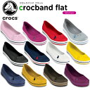 ≪6月29日発送予定≫クロックス(crocs) クロックバンド フラット (crocband flat) /レディース/女性用/サンダル/シューズ/フラットシューズ/