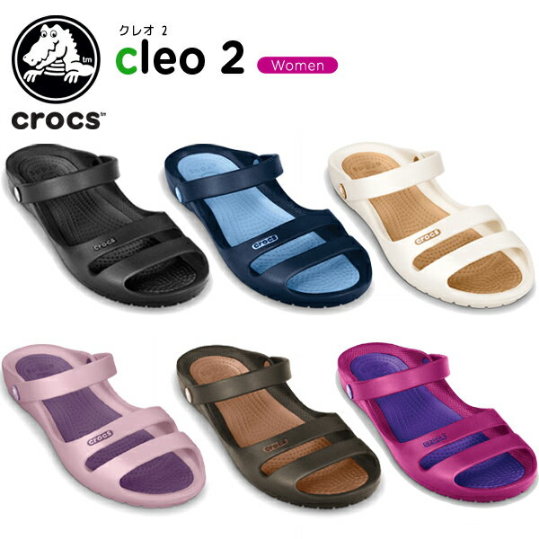 クロックス(crocs) クレオ 2 (cleo 2) レディース(女性用) /レディース/女性用/サンダル/シューズ/