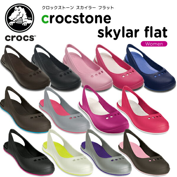 クロックス(crocs) クロックス トーン スカイラー フラット (crocs tone skylar flat) /レディース/女性用/サンダル/シューズ/フラットシューズ/