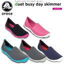 クロックス(crocs) デュエット ビジー デイ