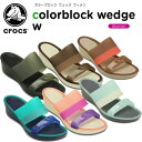 【30%OFF】クロックス(crocs) カラーブ