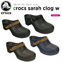 【35%OFF】クロックス(crocs) クロック