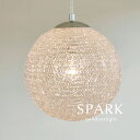 ペンダントライト【SPARK】1灯 レトロ ダイニ