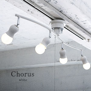 スポットライト 北欧【Chorus/ホワイト】4灯 シーリング おしゃれ シンプル モダン 人気 照明 洋室 洋風 リビング カントリー