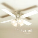 シーリングファン ライト【Farnell/ホワイト】4灯 シャンデリア 木目 照明 カントリー オシャレ 北欧 ウッド 木製 簡易 取り付け