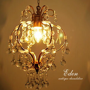 []1VfAEden@bAeB[NbNVbNbNVJbgbkb쉢...