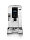 【アドバンスモデル】デロンギ(DeLonghi) コンパクト全自動コーヒーメーカー ディナミカ ミルク泡立て手動 ホワイト ECAM35035W