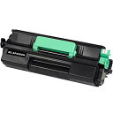 リコー 用 互換 SP4500H 1本 大容量 互換トナー SP4500 SP4510 SP4510SF 対応 【For RICOH SPトナー4500H 】