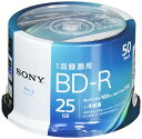 ソニー(ソニー) ビデオ用ブルーレイディスク 50BNR1VJPP4 (BD-R 1層:4倍速 50枚パック)