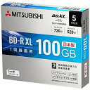 三菱化学メディア 録画用BD-R XL 2-4倍速 100GB 5枚【スリムケース/インクジェットプリンタ対応】 VBR520YP5D2