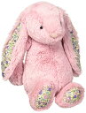 ぬいぐるみ うさぎ ジェリーキャット バシュフル ブロッサムバニー M Color:チューリップ
