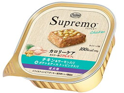 nutro <strong>ニュートロ</strong> <strong>シュプレモ</strong> <strong>カロリーケア</strong> <strong>チキン</strong>&サーモン入り 成犬用 <strong>トレイ</strong> 100g×24個(まとめ買い) ドッグフード
