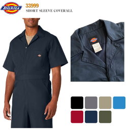 【Dickies】<strong>半袖</strong>ツナギ ディッキーズ SHORT SLEEVE COVERALL 33999 ショート レギュラー カバーオール ブラック グレー カーキ ミディアムブルー レッド ダークネイビー モスグリーン つなぎ 作業着 ワークウェア アメリカン カジュアル アウトドア