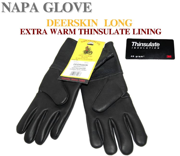 【NAPA GLOVE】ロング　鹿革ディアスキン本革　ガントレット　秋冬用『シンサレート入り』　インナー付　ナパグローブ